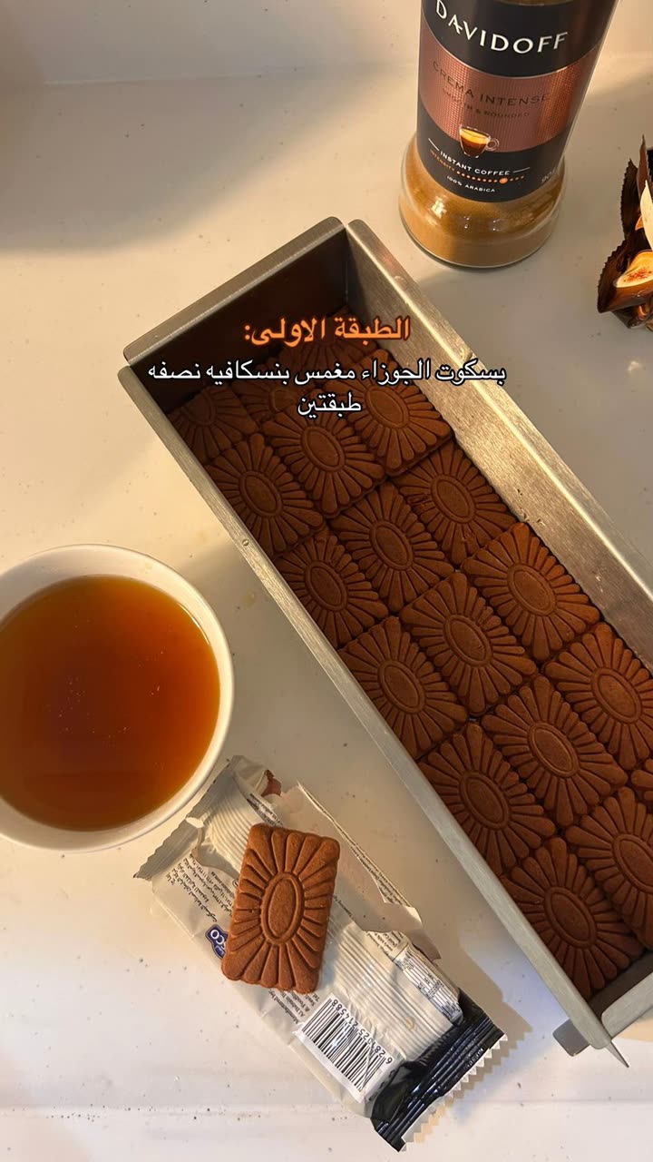 محتوى سناب شات لـ Şħόùq Al-Saiari ✨🧸🌿