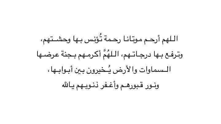 قصة سناب شات للحساب sm.o144 رقم 785