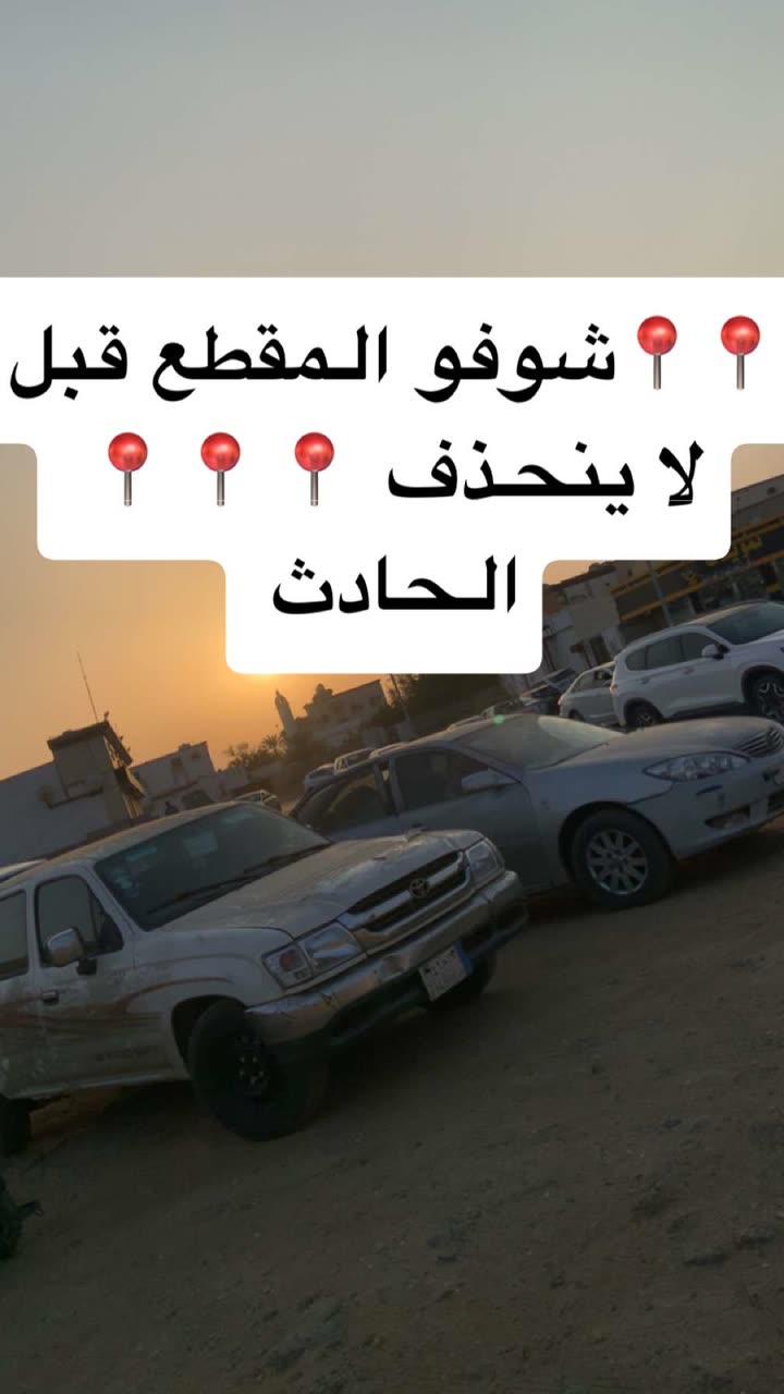 محتوى سناب شات لـ بـاتـٍمَٓــإـن🦇ـًَٓ 🦇