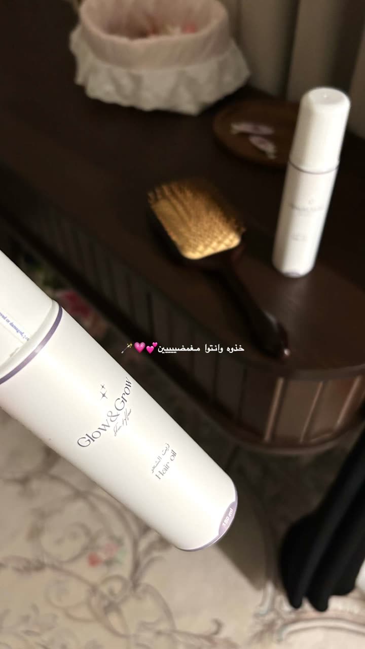 محتوى سناب شات لـ أميرةعبدالعزيز🇸🇦