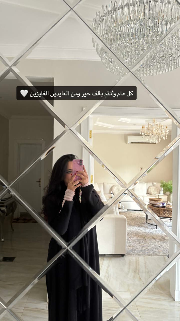 محتوى سناب شات لـ وعد محمد