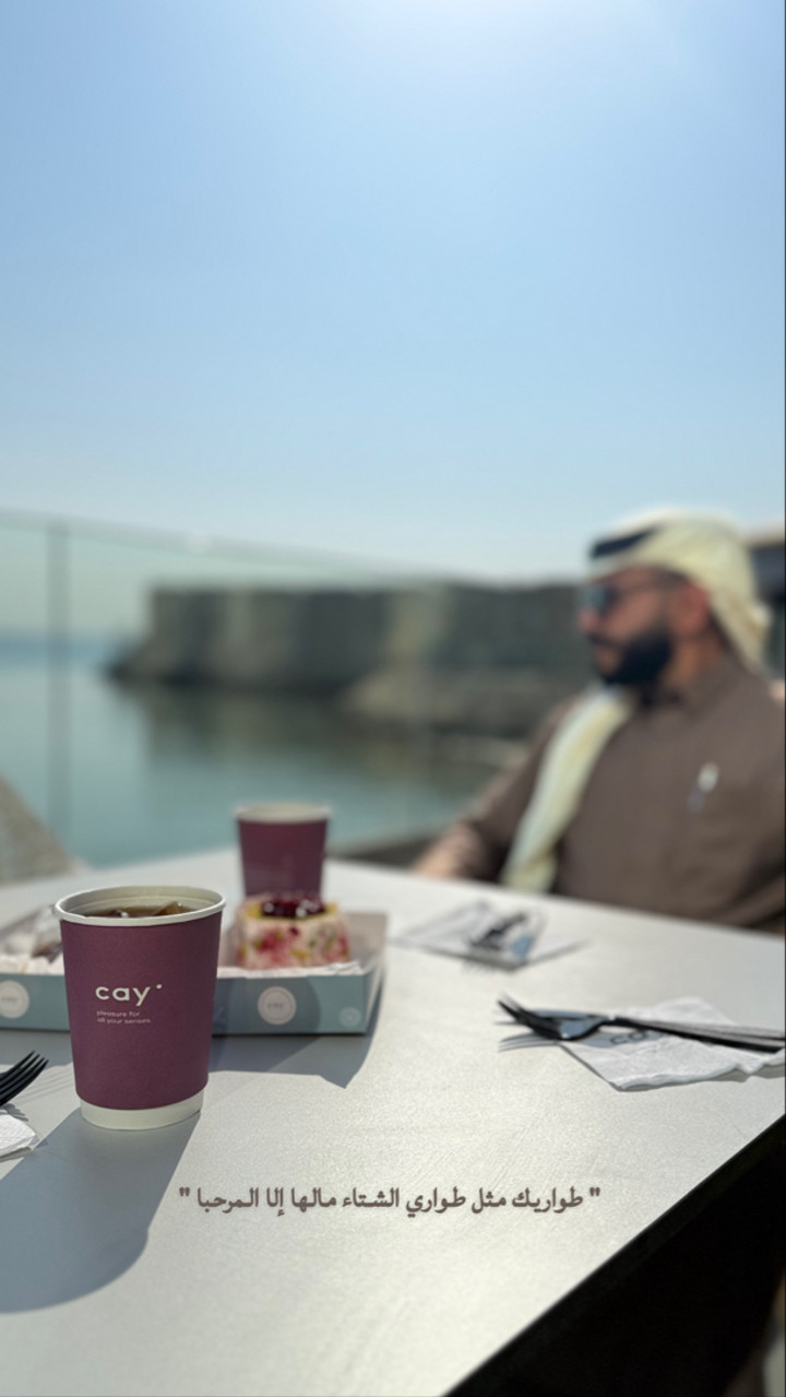 محتوى سناب شات لـ ﮼ام ﮼خيّال 🤍📸