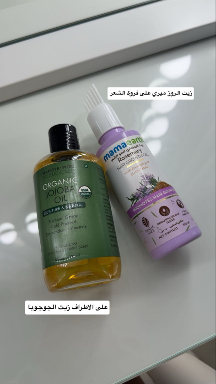 محتوى سناب شات لـ سولين