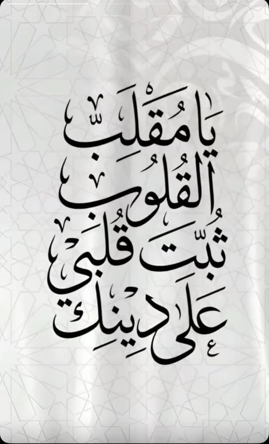 q1a1qr