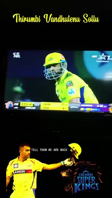 Preview for a Spotlight video that uses the CSK Lens