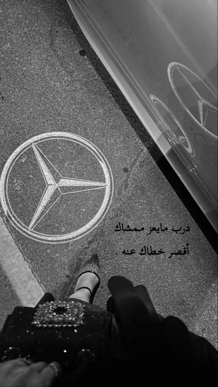 محتوى سناب شات لـ N U J U D ☽