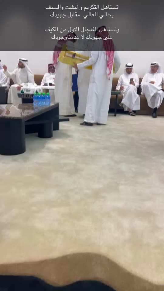 mmarzouq