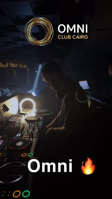 Preview for a Spotlight video that uses the OMNI CLUB CAIRO Lens