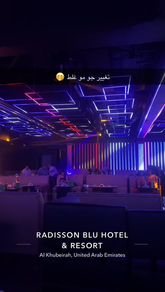 ramadarwesh1