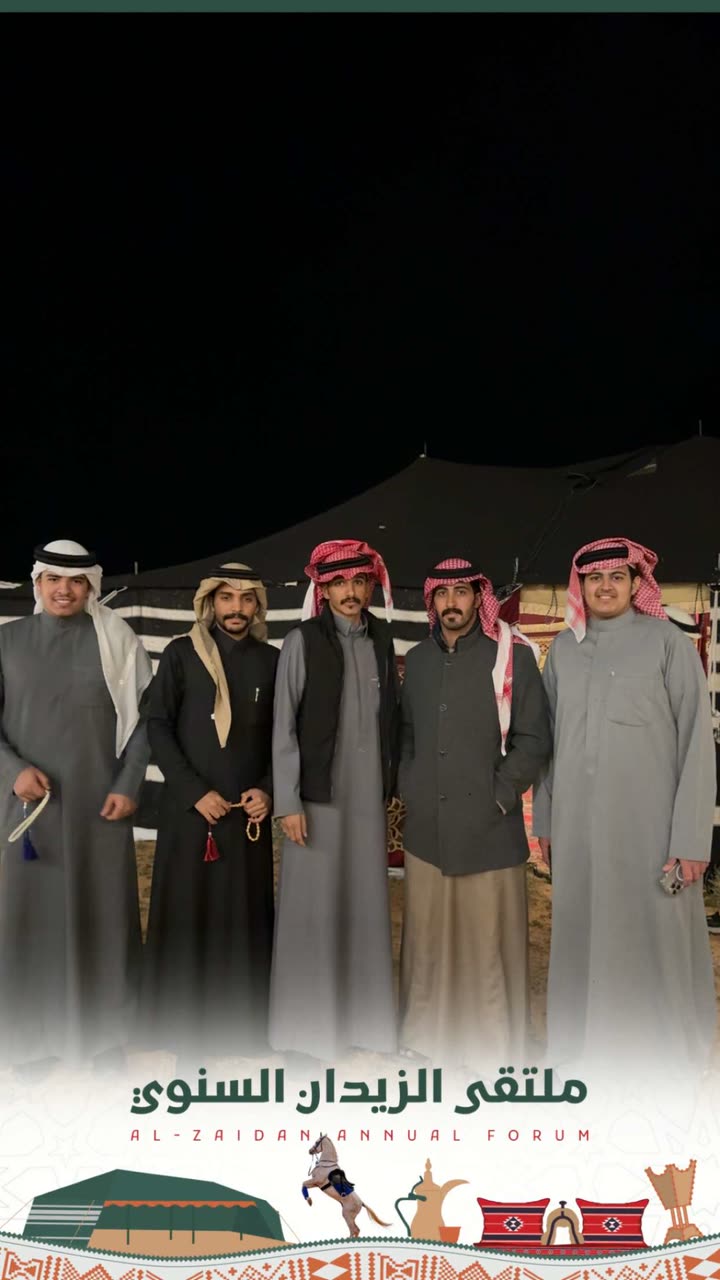 محتوى سناب شات لـ سلطان الحربي ‏Sultan Al-Harbi