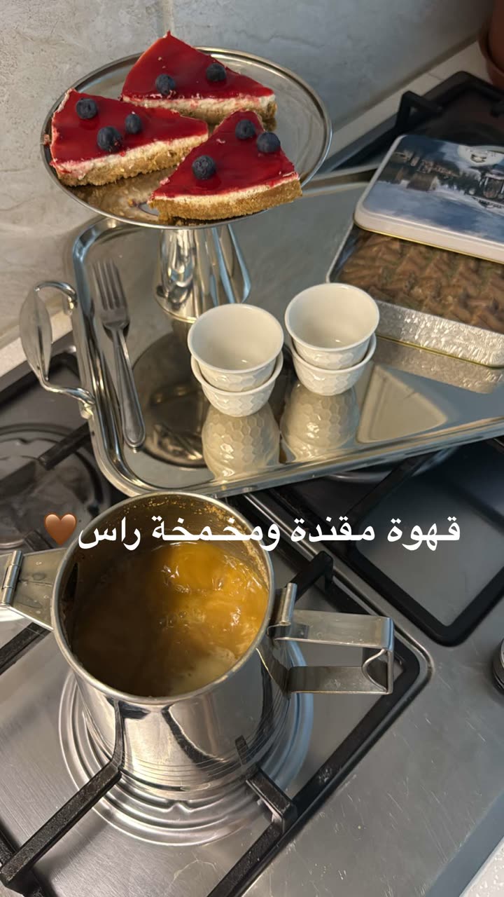 محتوى سناب شات لـ Şħόùq Al-Saiari ✨🧸🌿