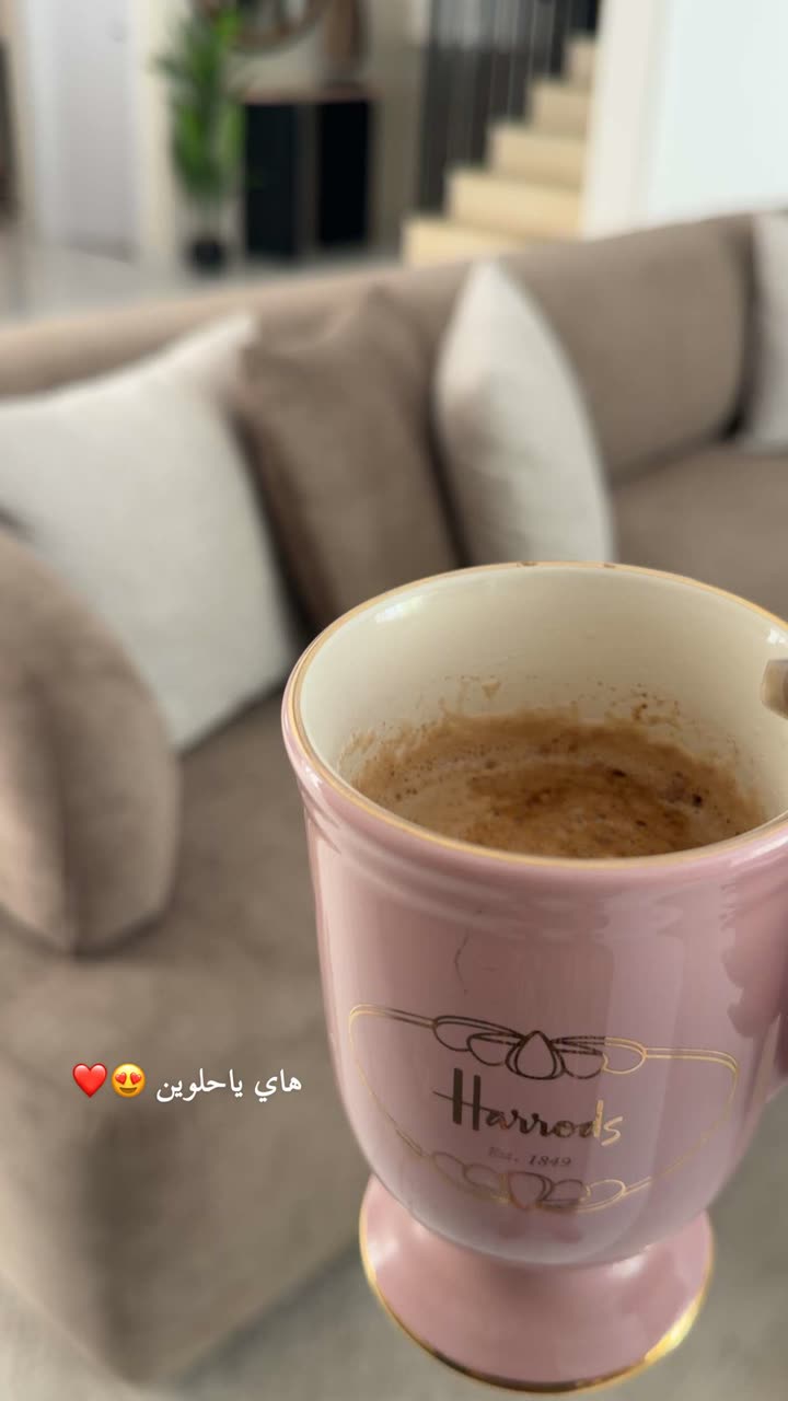 محتوى سناب شات لـ بشاير العمري♥️ Blogger