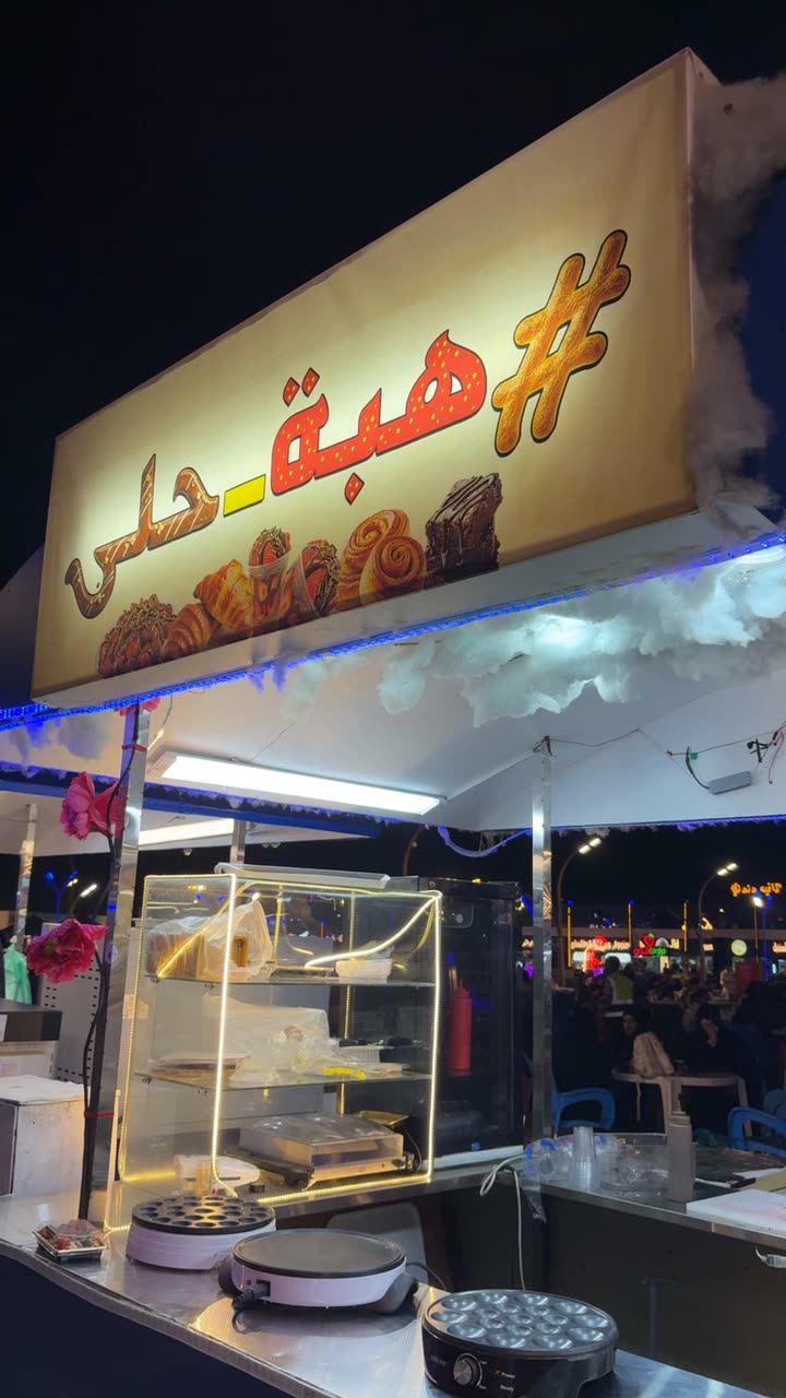 محتوى سناب شات لـ 🐆.. 🤎