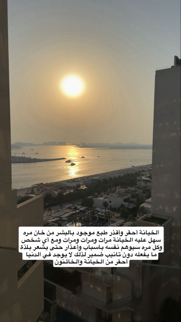 محتوى سناب شات لـ عبدالكريم منصور