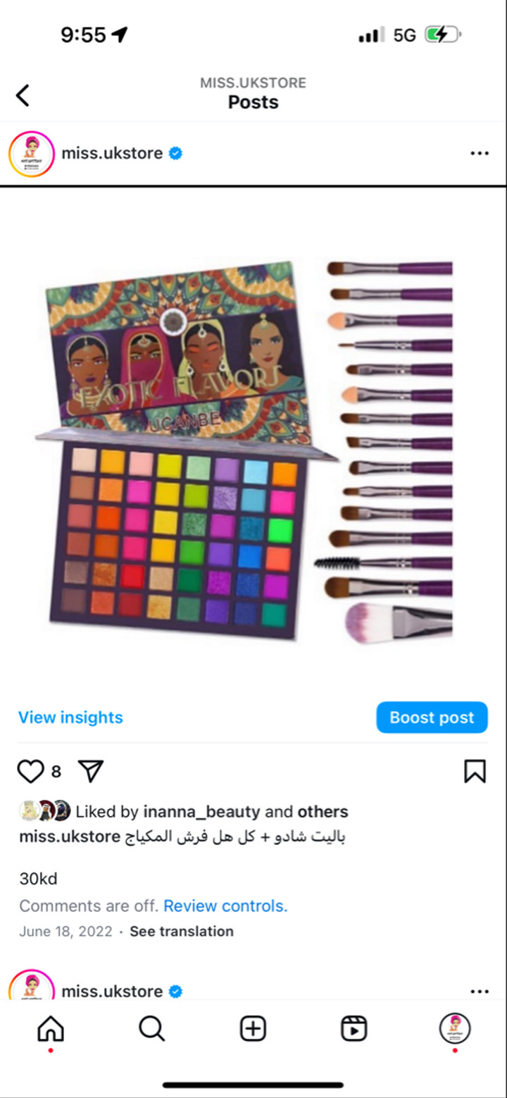 محتوى سناب شات لـ Miss.ukstore