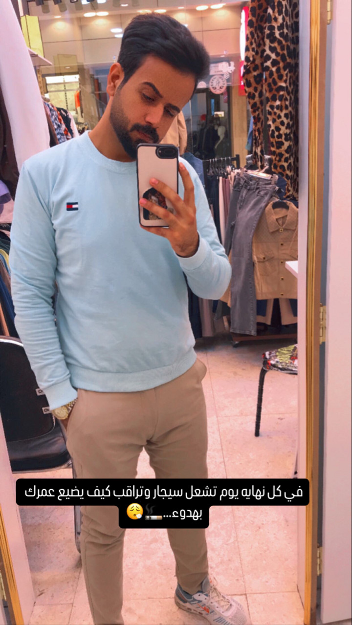 محتوى سناب شات لـ momal_b19
