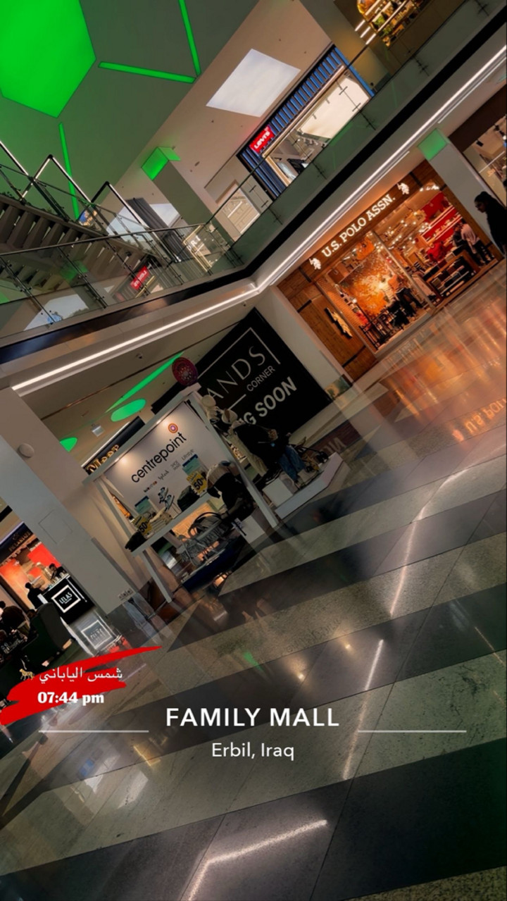 محتوى سناب شات لـ شمس الياباني 🦌🇮🇶
