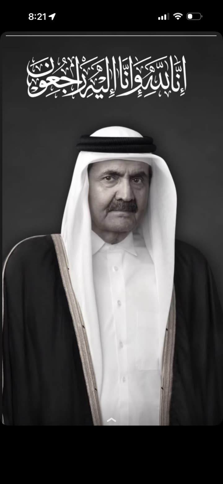 محتوى سناب شات لـ Hind Boumchamar