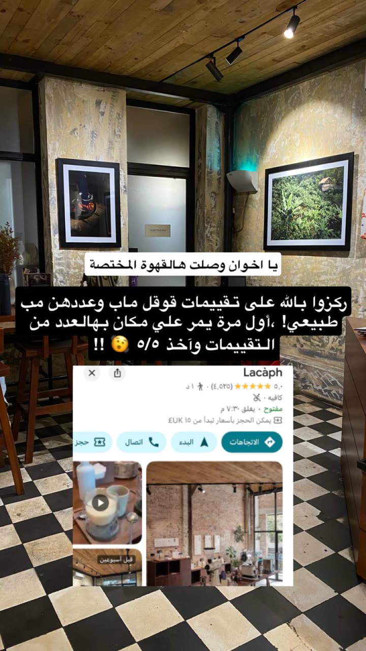 محتوى سناب شات لـ Khalid