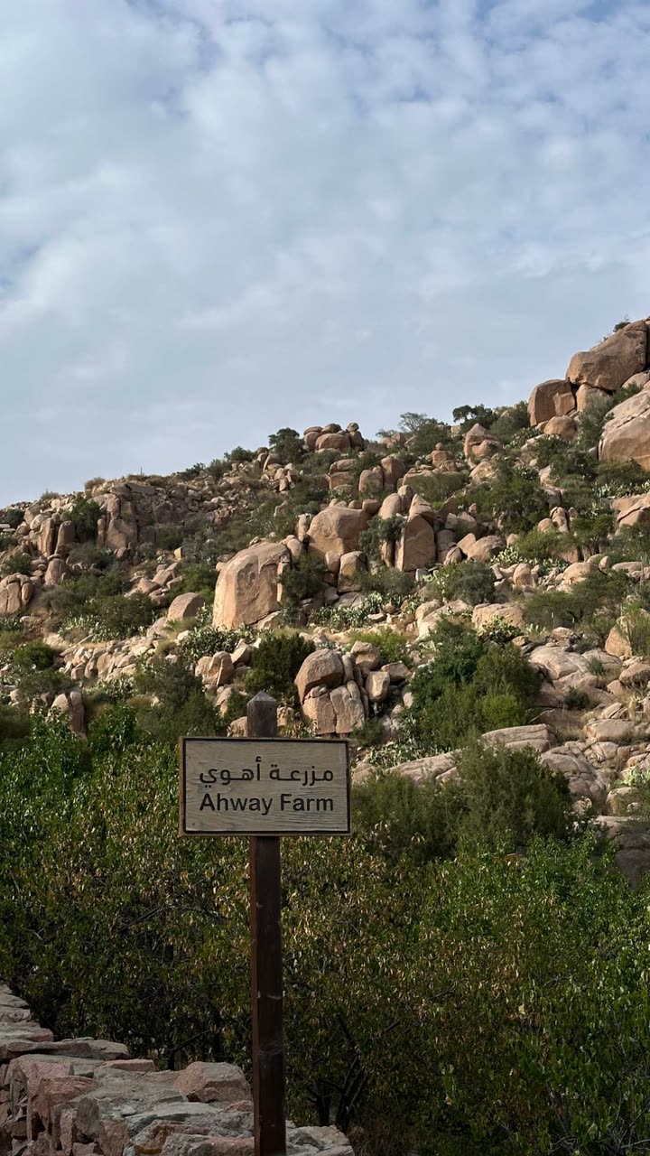 محتوى سناب شات لـ إسراء 🌿