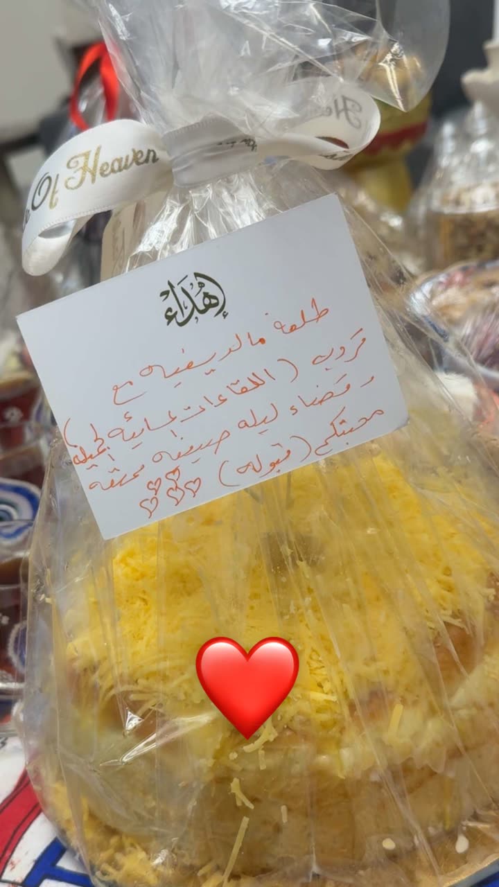 محتوى سناب شات لـ lowlo 44