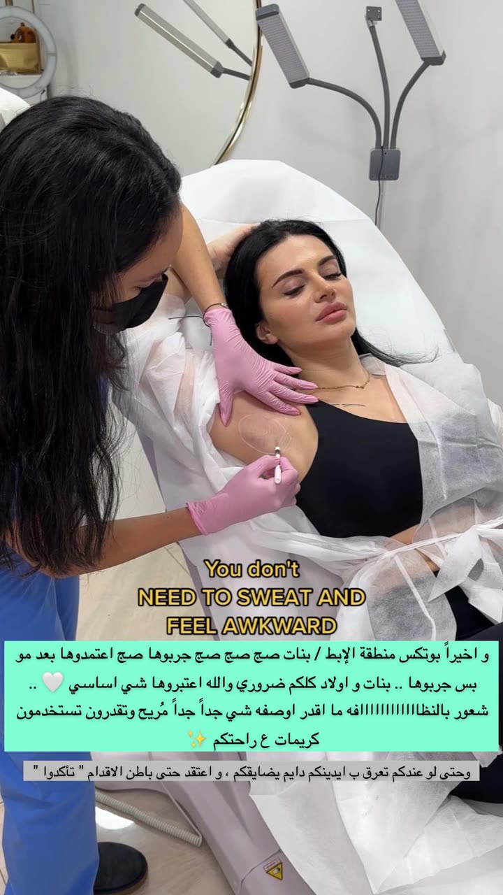 محتوى سناب شات لـ Abrar Jassim