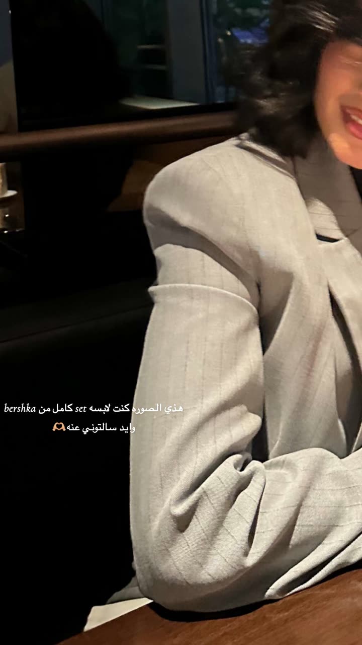محتوى سناب شات لـ RAHAF 🎀