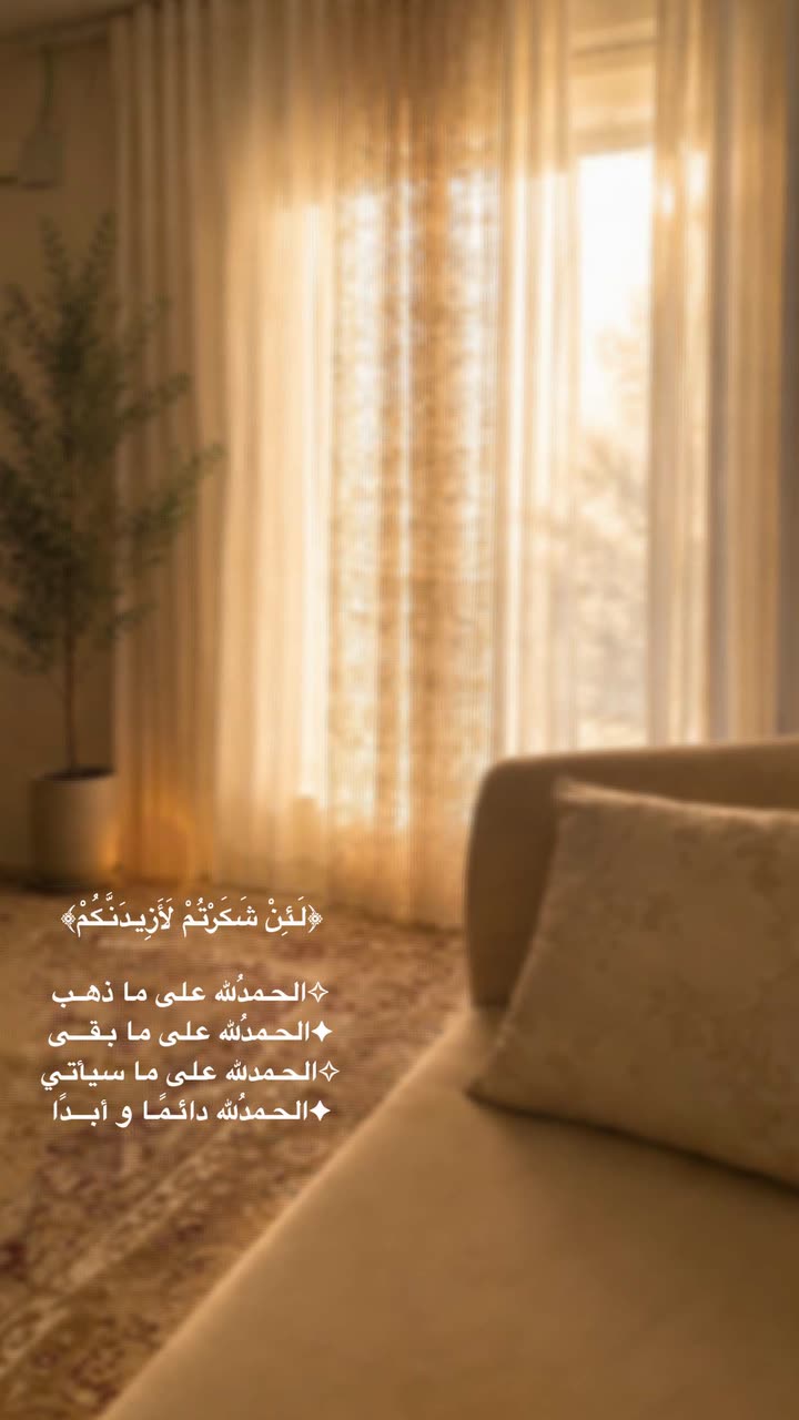 محتوى سناب شات لـ Şħόùq Al-Saiari ✨🧸🌿