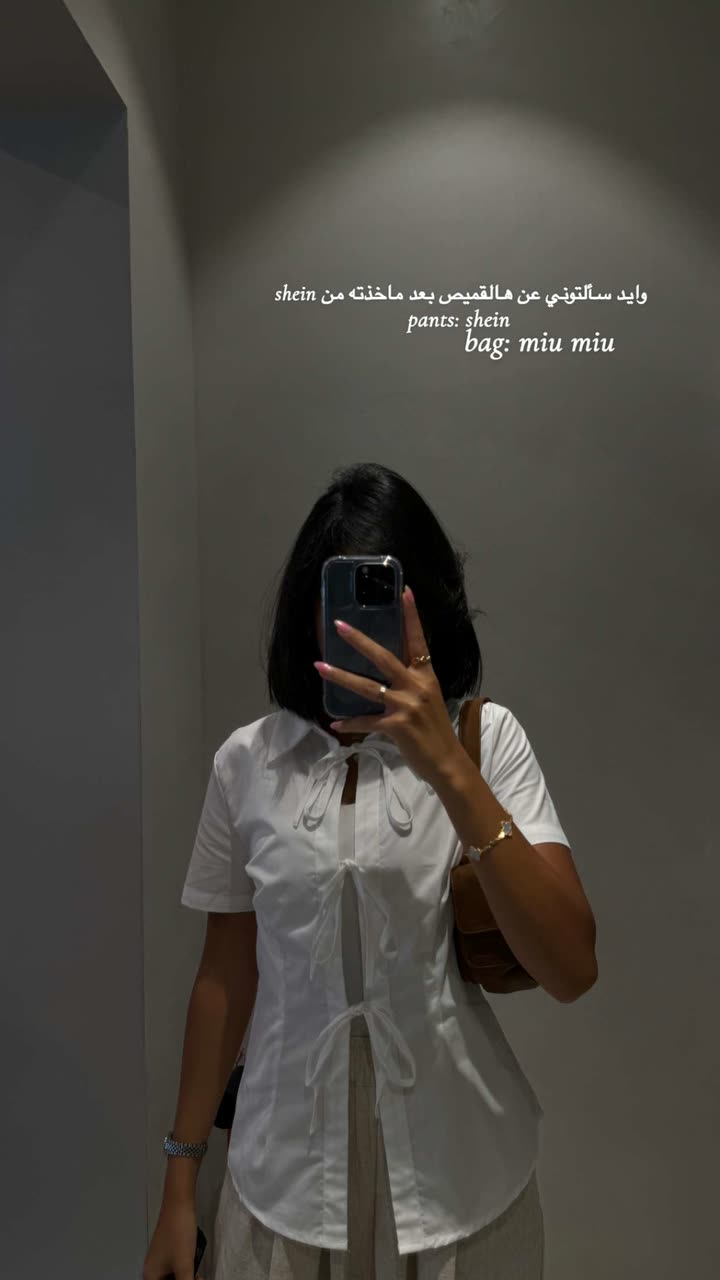 محتوى سناب شات لـ RAHAF 🎀