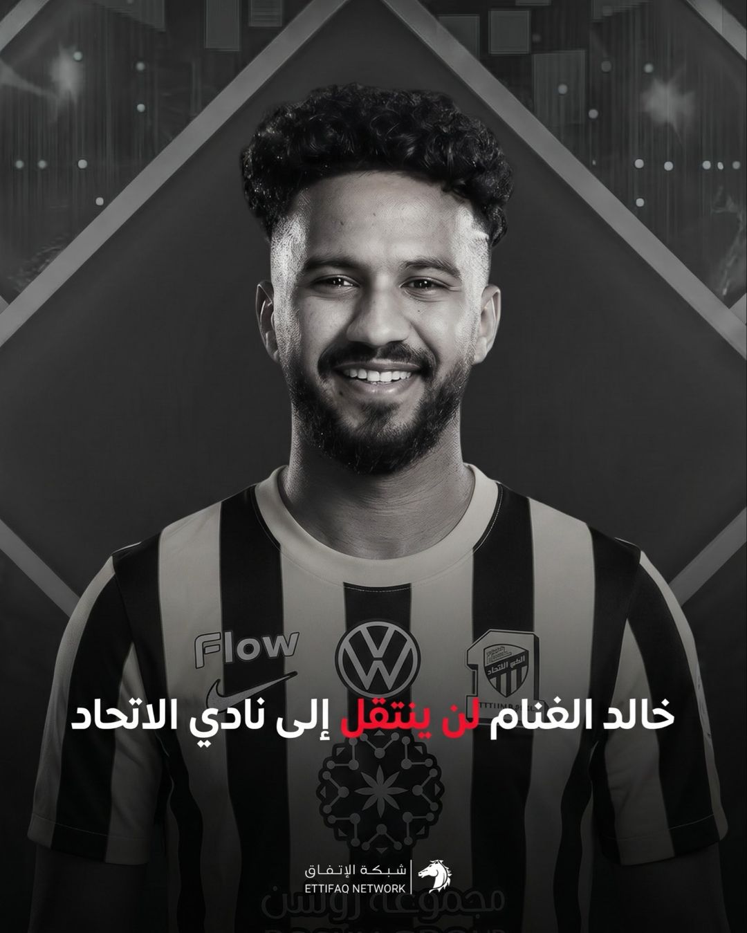 محتوى سناب شات لـ كرت أحمر 🟥 🥅 ⚽️