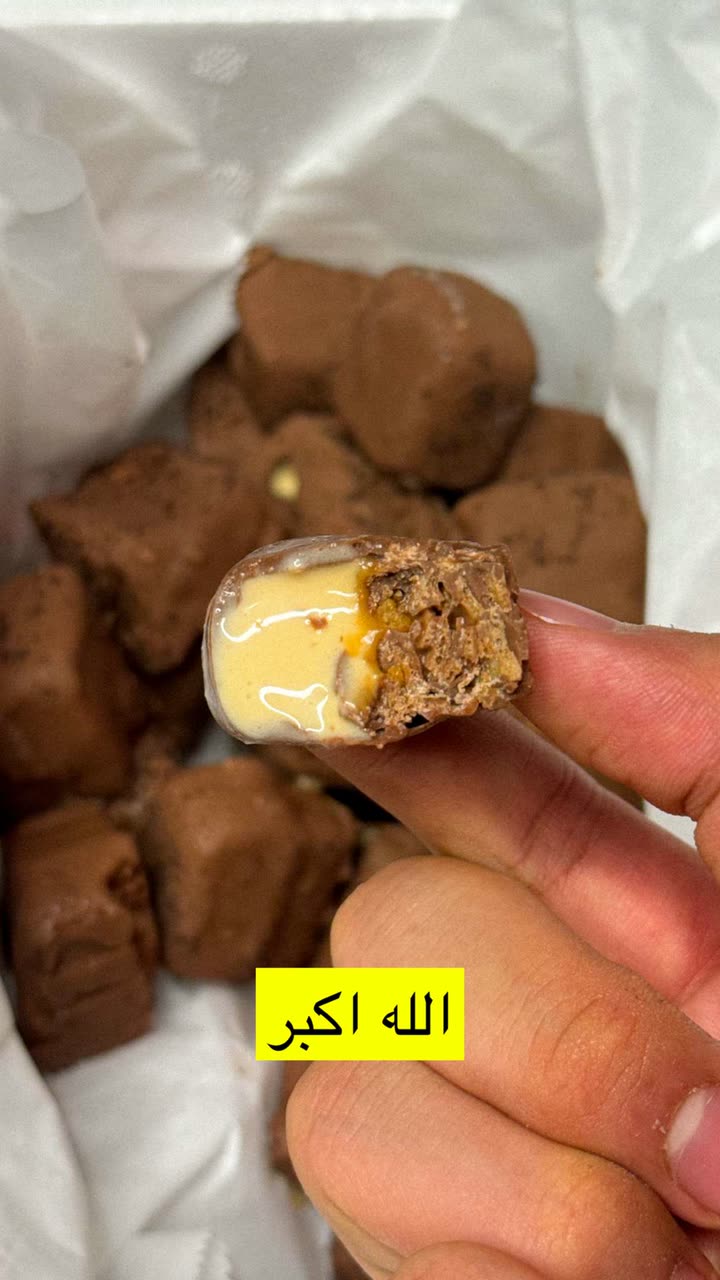 قصة سناب شات للحساب saadjmz1 رقم 418