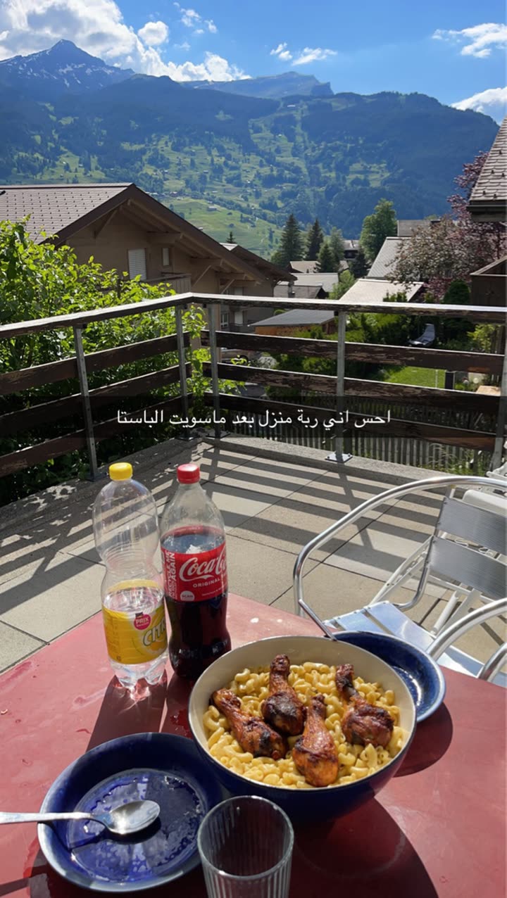 قصة سناب شات للحساب ioabdullah رقم 922