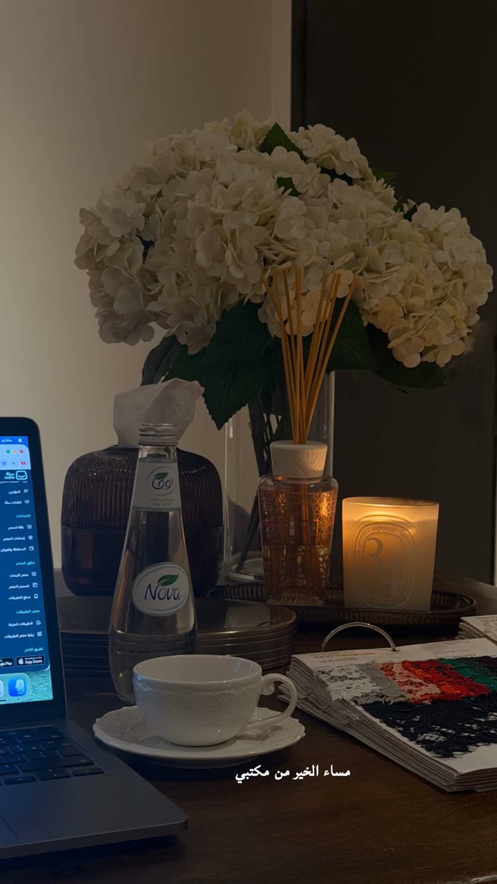 محتوى سناب شات لـ Deem