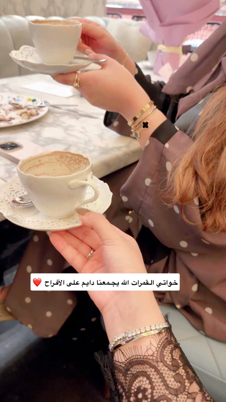 محتوى سناب شات لـ بشاير العمري♥️ Blogger