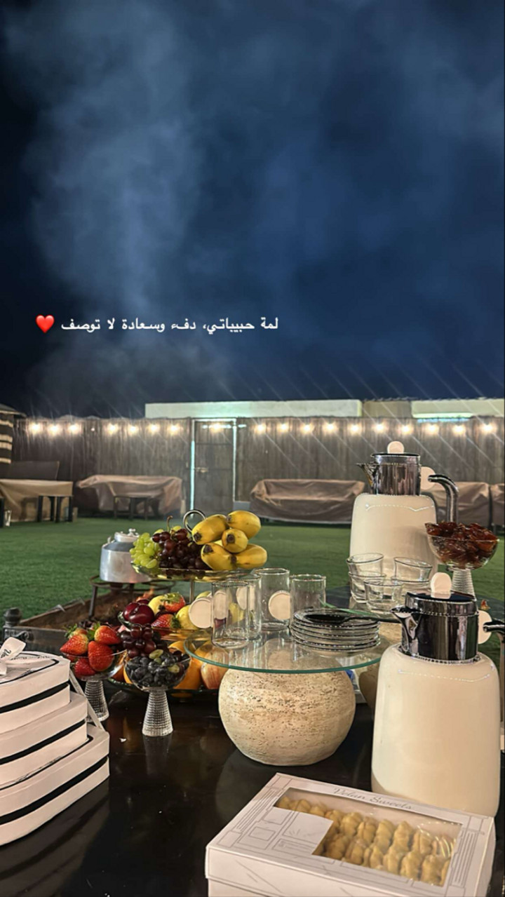 محتوى سناب شات لـ ﮼نُ