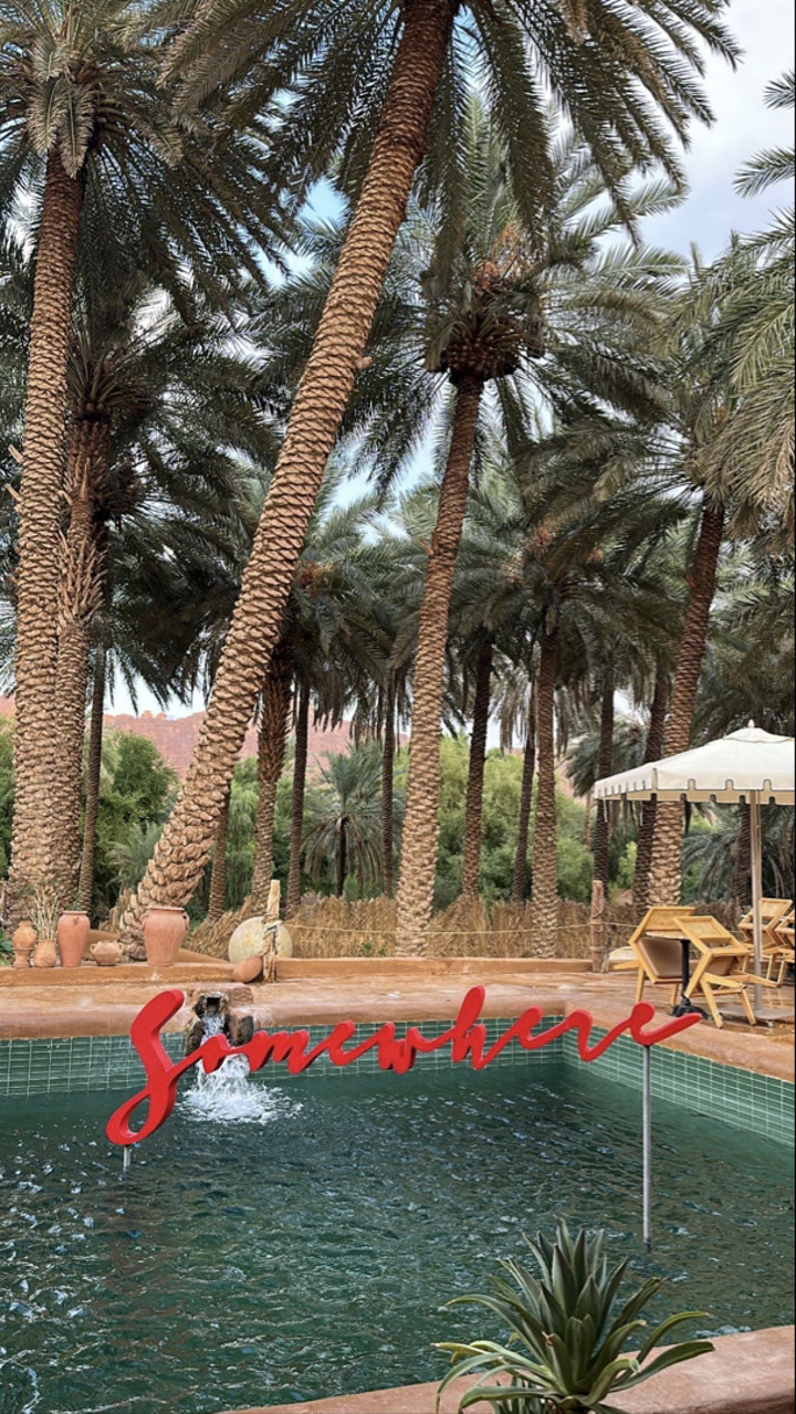 محتوى سناب شات لـ مـيرا 🥥