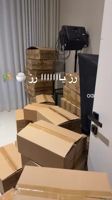 somod-alkandari