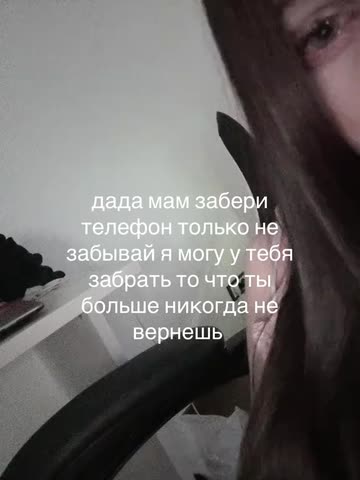 Лиза