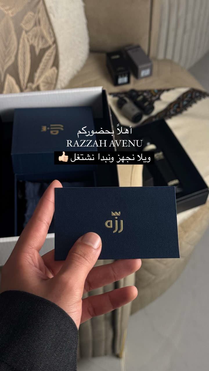 محتوى سناب شات لـ حـآتم بَـن فهـَد