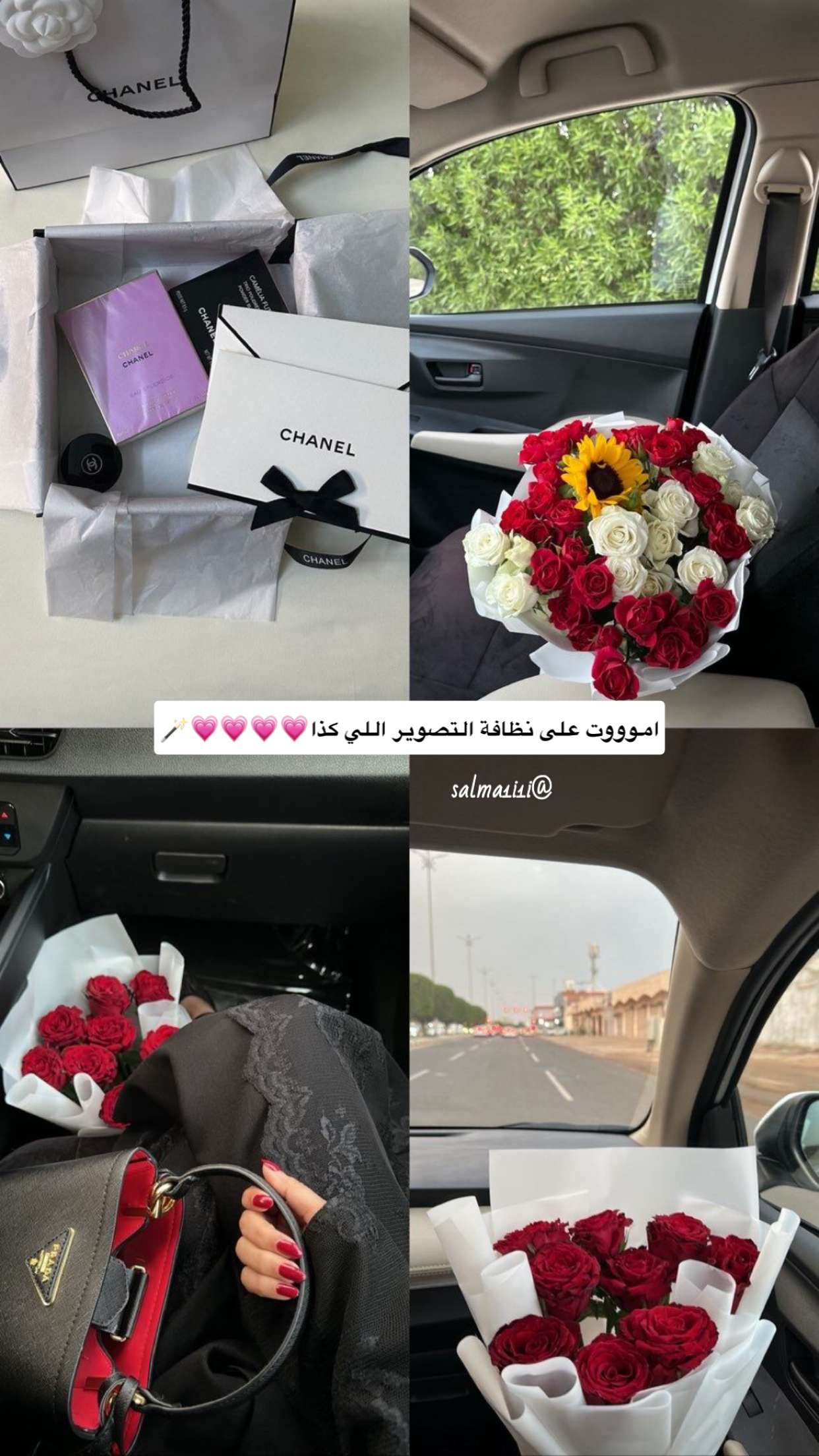 قصة سناب شات للحساب i_12iix1 رقم 30