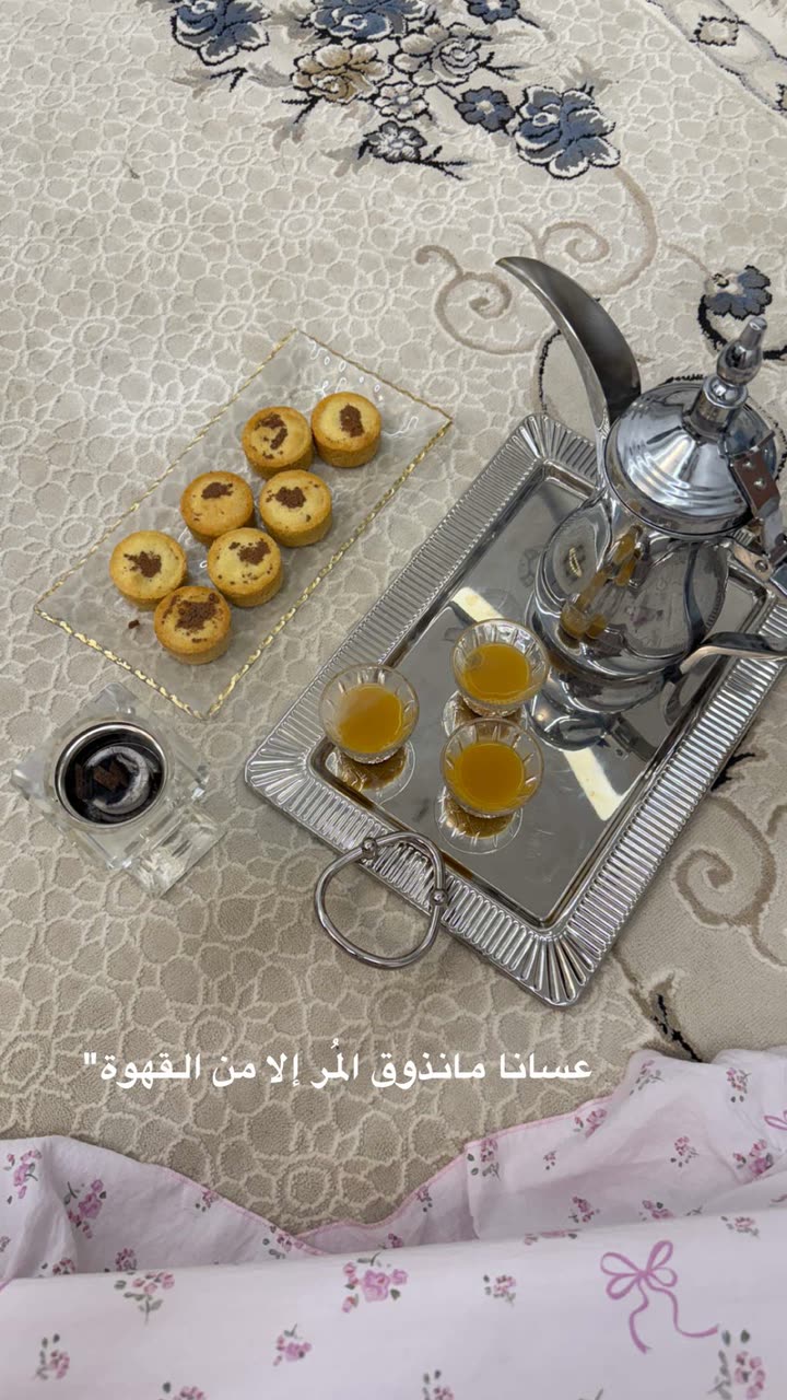 محتوى سناب شات لـ Şħόùq Al-Saiari ✨🧸🌿