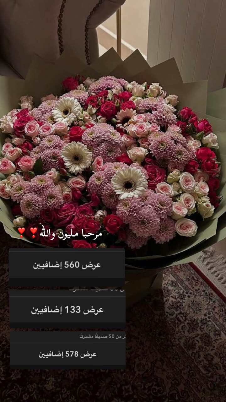 محتوى سناب شات لـ Şħόùq Al-Saiari ✨🧸🌿