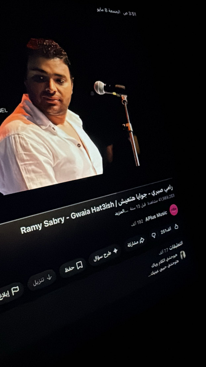 محتوى سناب شات لـ Dr donia alejile 🐆