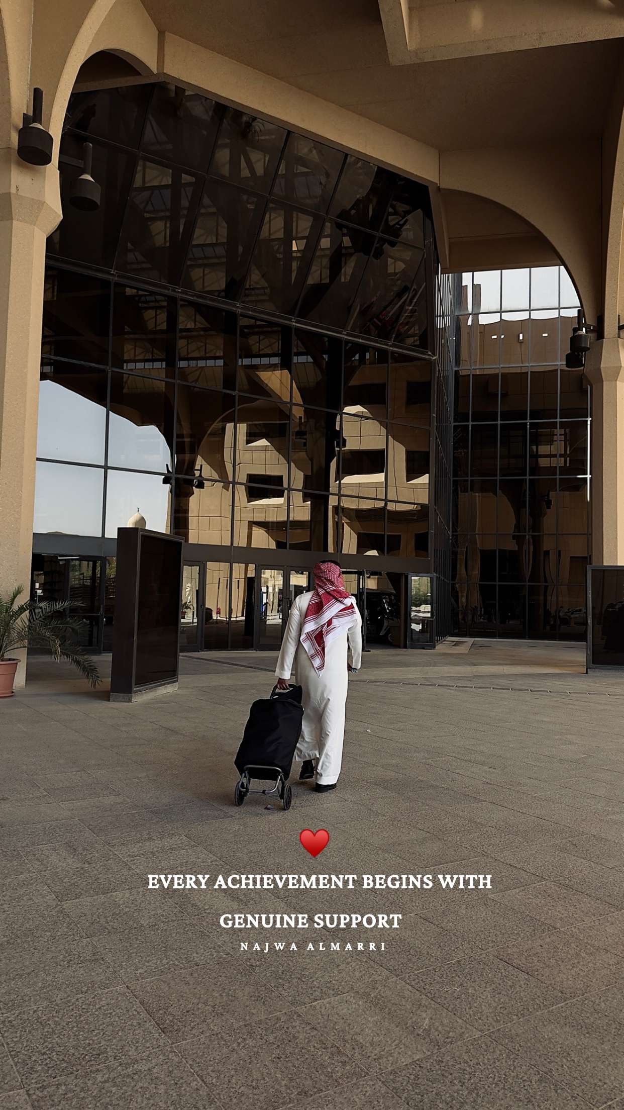 قصة سناب شات للحساب najwa7almarri رقم 61