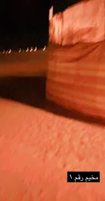Preview for a Spotlight video that uses the UAEUSA Lens