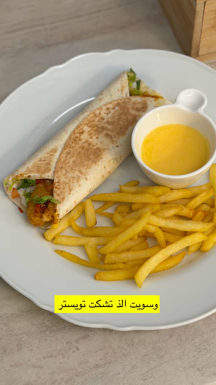 محتوى سناب شات لـ د. سارا الودعاني