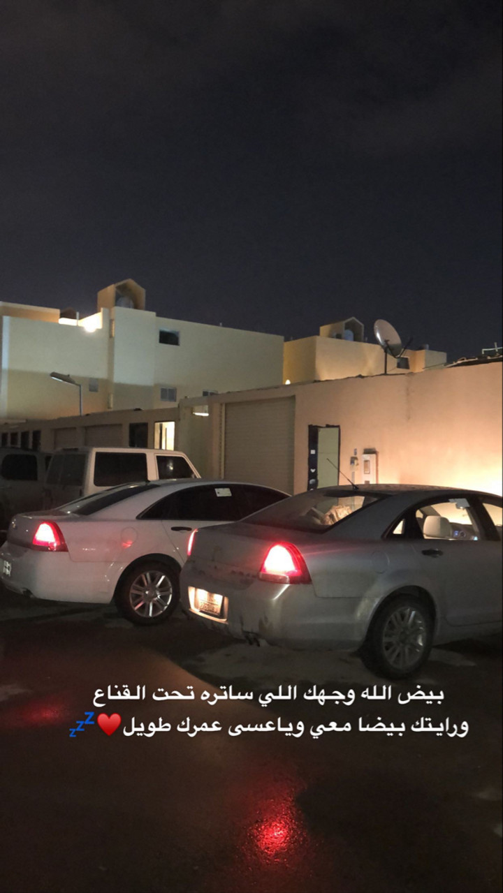 محتوى سناب شات لـ 🎡🪅‏Mezó ⁷2