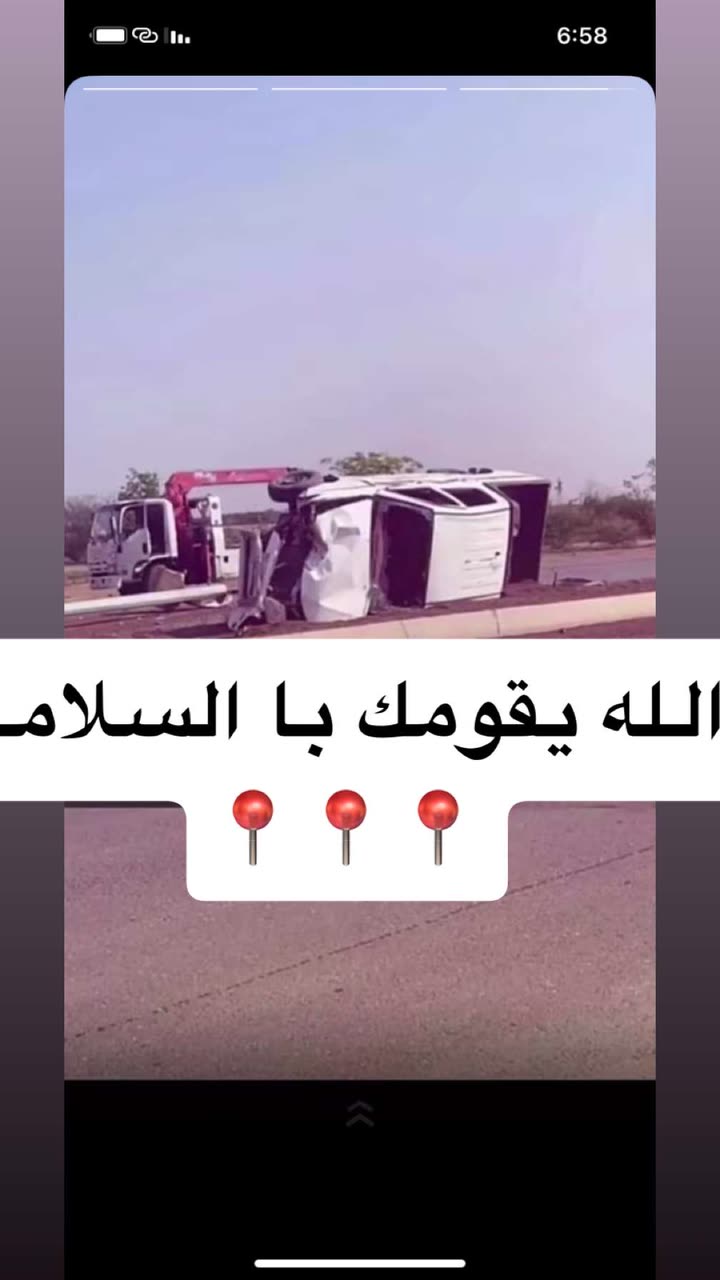 محتوى سناب شات لـ بـاتـٍمَٓــإـن🦇ـًَٓ 🦇