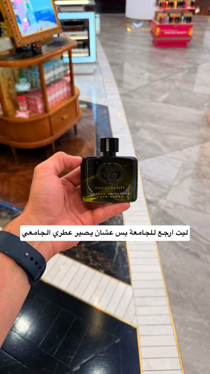 محتوى سناب شات لـ راكان الشايع
