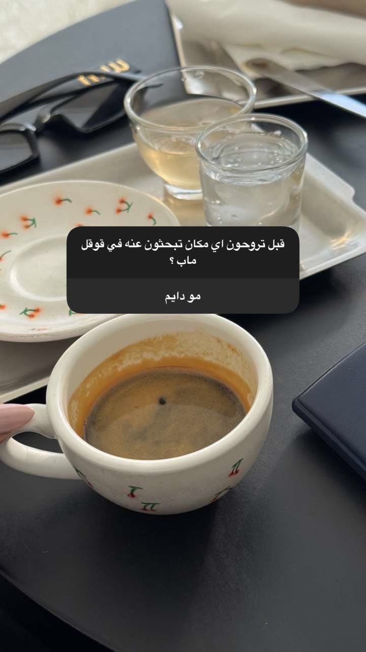 محتوى سناب شات لـ هدى غويــــدي